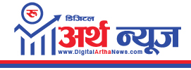 Digital Artha News